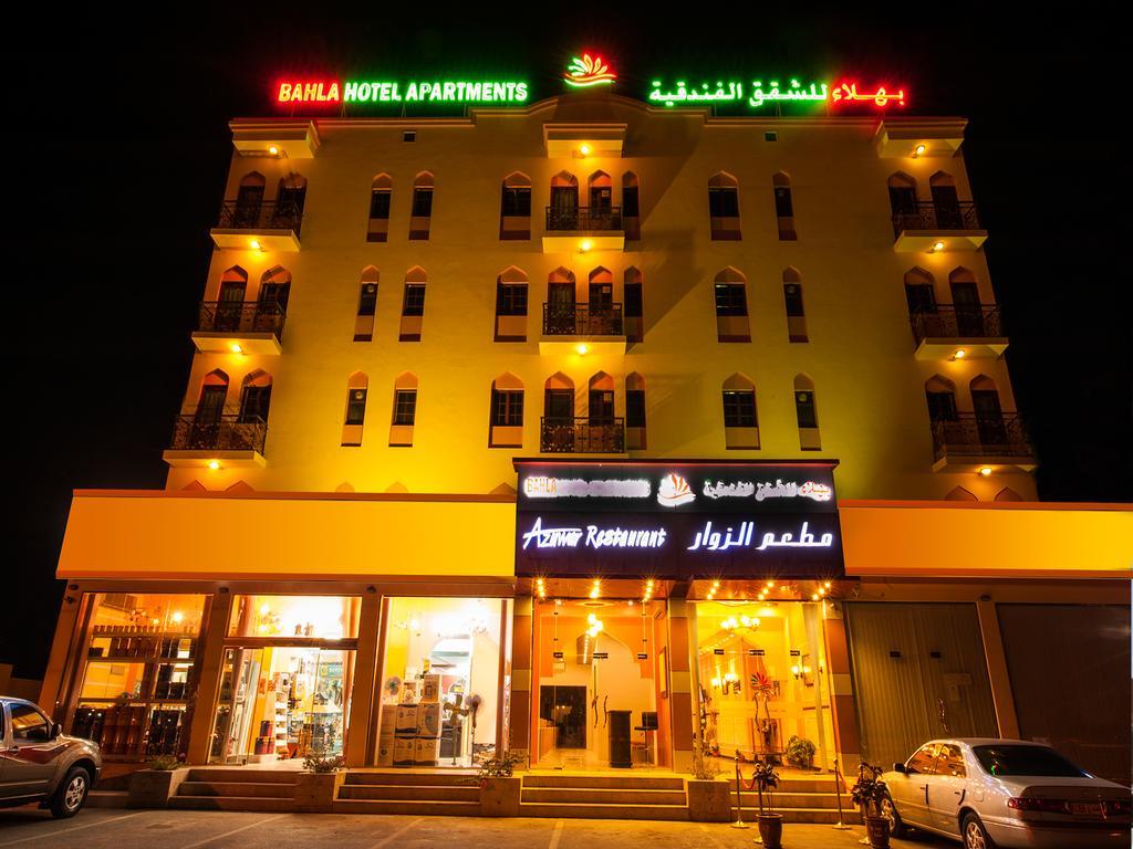 Bahla Hotel And Apartments Exterior photo