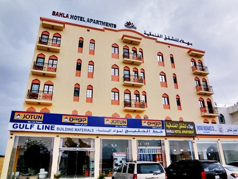 Bahla Hotel And Apartments Exterior photo